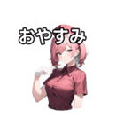 悪魔ナース女子（個別スタンプ：7）
