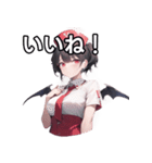 悪魔ナース女子（個別スタンプ：8）