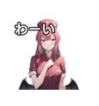 悪魔ナース女子（個別スタンプ：14）