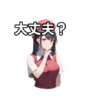 悪魔ナース女子（個別スタンプ：16）