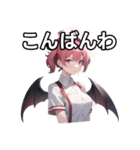 悪魔ナース女子（個別スタンプ：18）