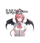 悪魔ナース女子（個別スタンプ：22）