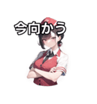悪魔ナース女子（個別スタンプ：26）