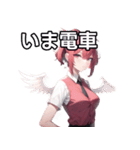 悪魔ナース女子（個別スタンプ：27）