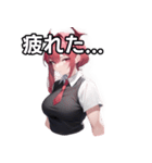 悪魔ナース女子（個別スタンプ：31）