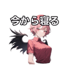 悪魔ナース女子（個別スタンプ：34）