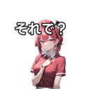 悪魔ナース女子（個別スタンプ：39）