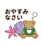 推し色テディベアの夏【緑】（個別スタンプ：4）