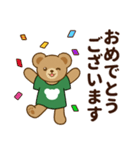 推し色テディベアの夏【緑】（個別スタンプ：20）