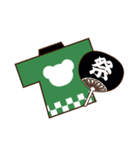 推し色テディベアの夏【緑】（個別スタンプ：31）