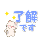 優しい色の超でか文字♪ちびころにゃん（個別スタンプ：9）