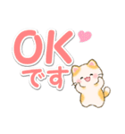 優しい色の超でか文字♪ちびころにゃん（個別スタンプ：10）