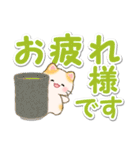 優しい色の超でか文字♪ちびころにゃん（個別スタンプ：21）