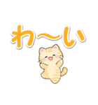 優しい色の超でか文字♪ちびころにゃん（個別スタンプ：29）