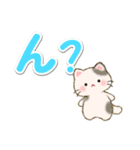 優しい色の超でか文字♪ちびころにゃん（個別スタンプ：37）
