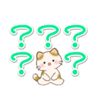 優しい色の超でか文字♪ちびころにゃん（個別スタンプ：38）