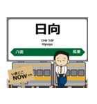 総武本線in東日本の毎日使う電車（個別スタンプ：10）