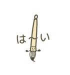 ふで箱ハウスの仲間たち（個別スタンプ：1）