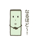ふで箱ハウスの仲間たち（個別スタンプ：6）