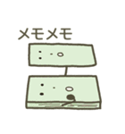 ふで箱ハウスの仲間たち（個別スタンプ：7）