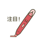 ふで箱ハウスの仲間たち（個別スタンプ：8）