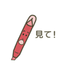 ふで箱ハウスの仲間たち（個別スタンプ：9）