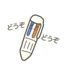 ふで箱ハウスの仲間たち（個別スタンプ：11）