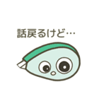 ふで箱ハウスの仲間たち（個別スタンプ：13）