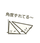 ふで箱ハウスの仲間たち（個別スタンプ：16）