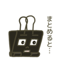 ふで箱ハウスの仲間たち（個別スタンプ：20）