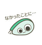 ふで箱ハウスの仲間たち（個別スタンプ：21）