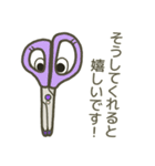 ふで箱ハウスの仲間たち（個別スタンプ：22）