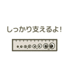 ふで箱ハウスの仲間たち（個別スタンプ：23）