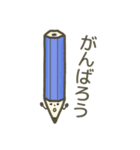 ふで箱ハウスの仲間たち（個別スタンプ：26）