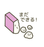 ふで箱ハウスの仲間たち（個別スタンプ：27）