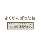 ふで箱ハウスの仲間たち（個別スタンプ：30）