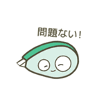 ふで箱ハウスの仲間たち（個別スタンプ：33）