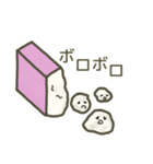 ふで箱ハウスの仲間たち（個別スタンプ：34）