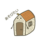ふで箱ハウスの仲間たち（個別スタンプ：36）