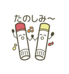 ふで箱ハウスの仲間たち（個別スタンプ：38）