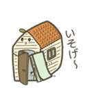 ふで箱ハウスの仲間たち（個別スタンプ：40）