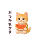 動く！にゃんこの夏休み（個別スタンプ：2）
