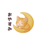 動く！にゃんこの夏休み（個別スタンプ：6）