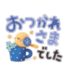 でか文字♡3Dほんわか小鳥♡気づかい＊夏（個別スタンプ：7）
