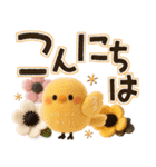 でか文字♡3Dほんわか小鳥♡気づかい＊夏（個別スタンプ：13）