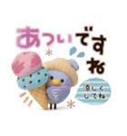 でか文字♡3Dほんわか小鳥♡気づかい＊夏（個別スタンプ：14）