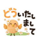 でか文字♡3Dほんわか小鳥♡気づかい＊夏（個別スタンプ：24）