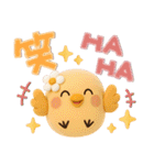 でか文字♡3Dほんわか小鳥♡気づかい＊夏（個別スタンプ：26）