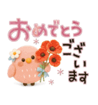 でか文字♡3Dほんわか小鳥♡気づかい＊夏（個別スタンプ：29）