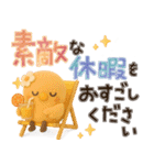 でか文字♡3Dほんわか小鳥♡気づかい＊夏（個別スタンプ：30）